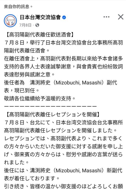 [圖]