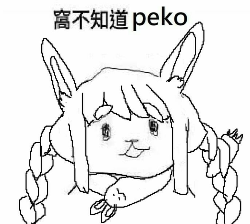 [圖]