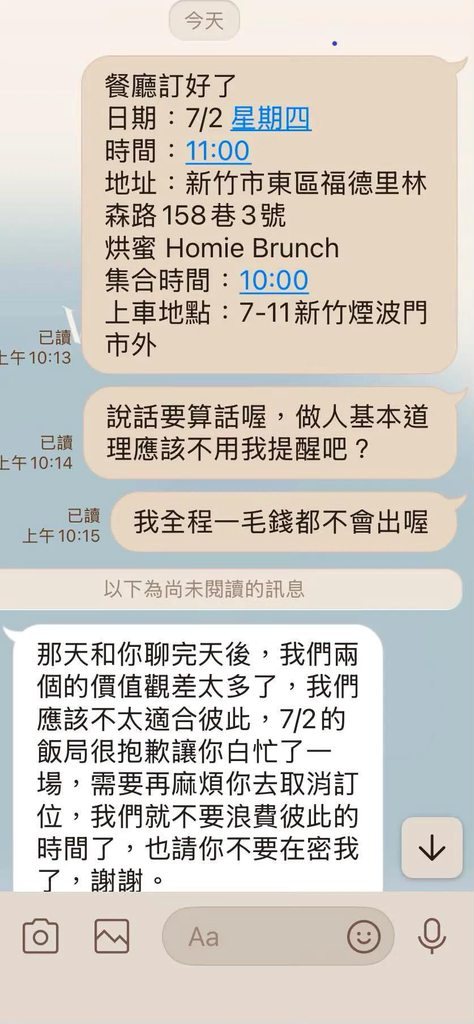 [圖]