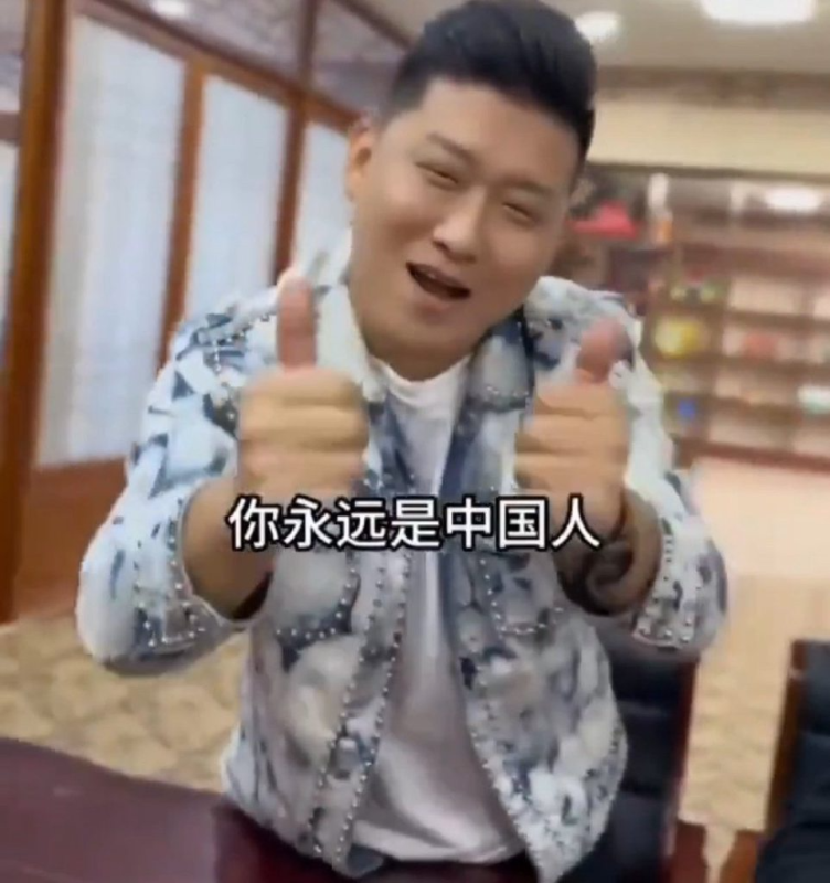 [圖]