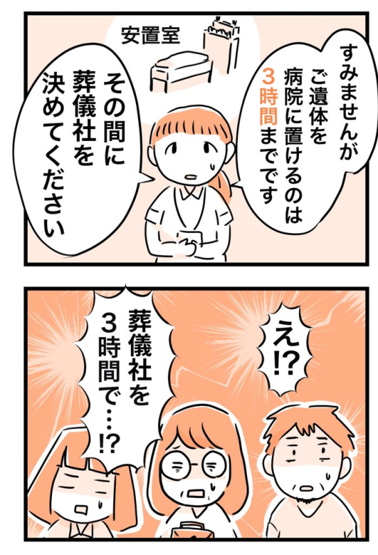 [圖]