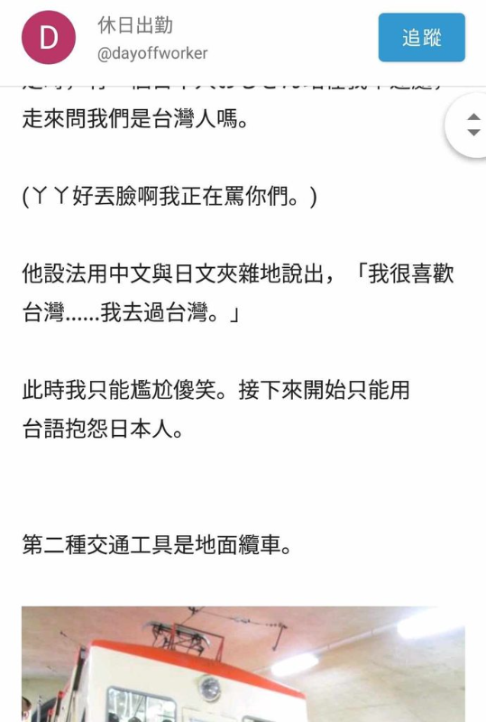 [圖]