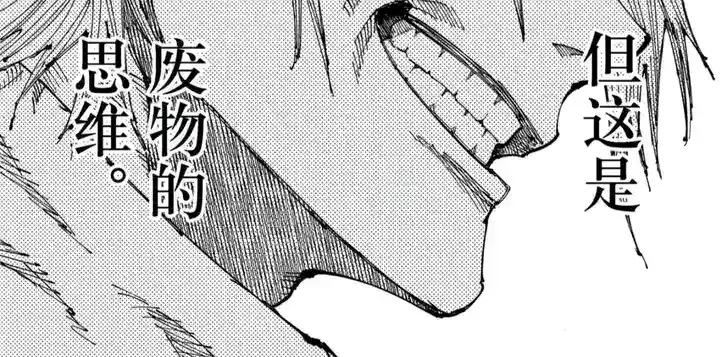 [圖]