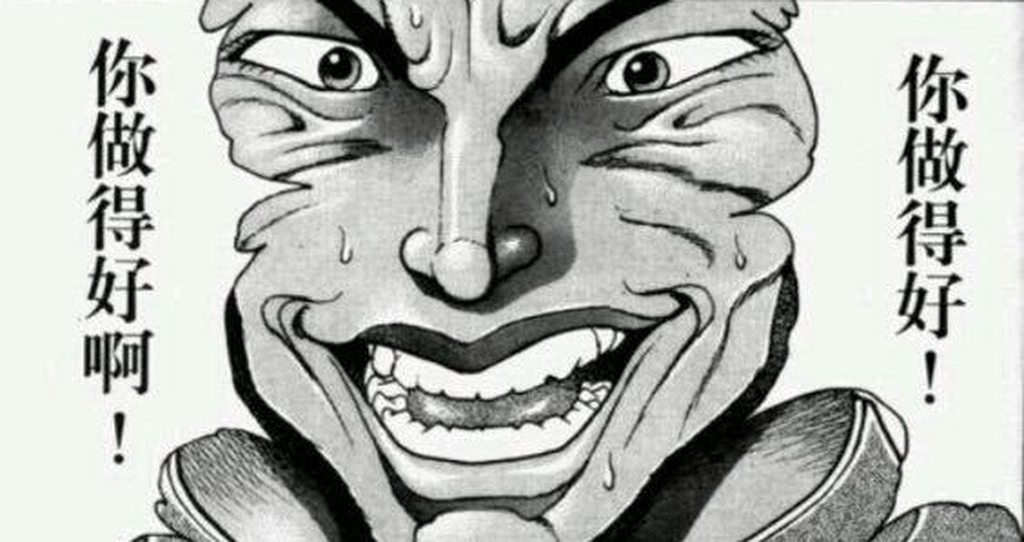 [圖]