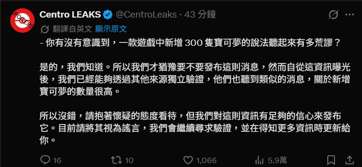 [圖]