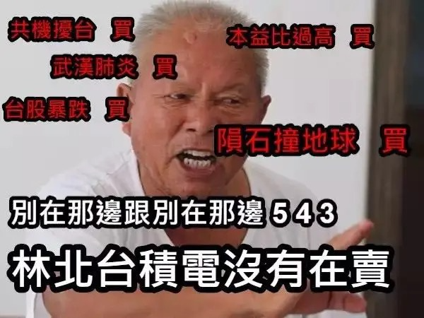 [圖]