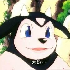 [圖]