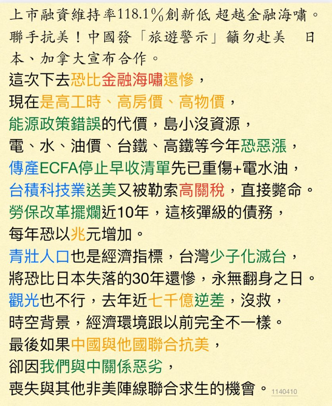 [圖]