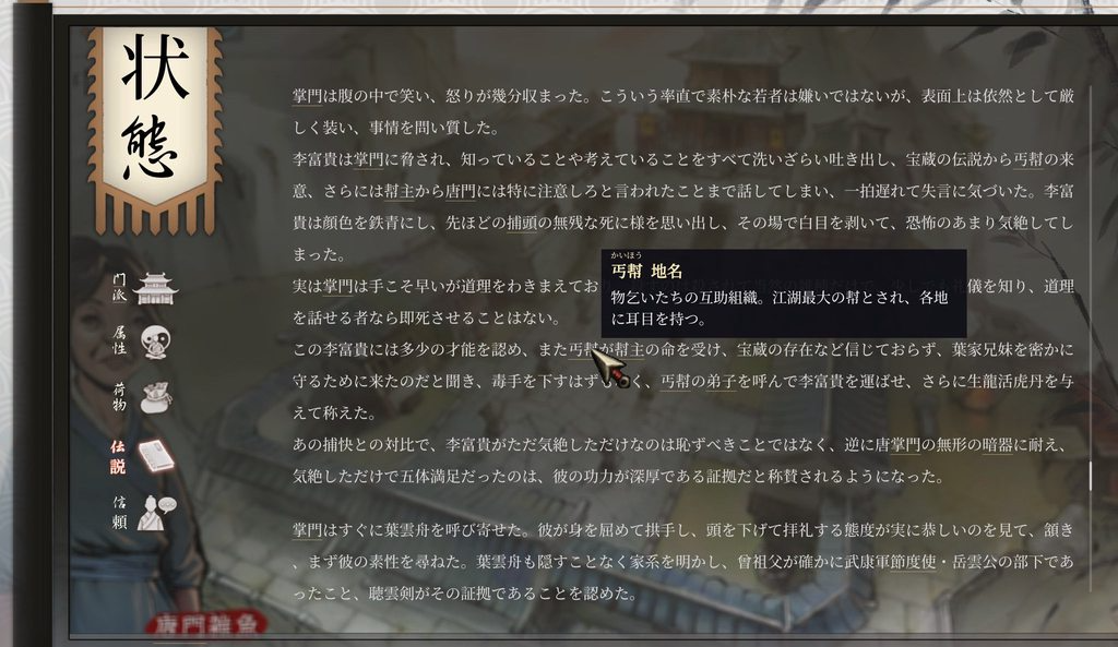 [圖]