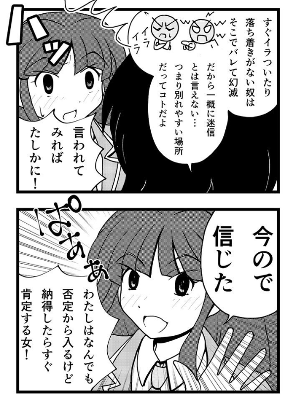 [圖]
