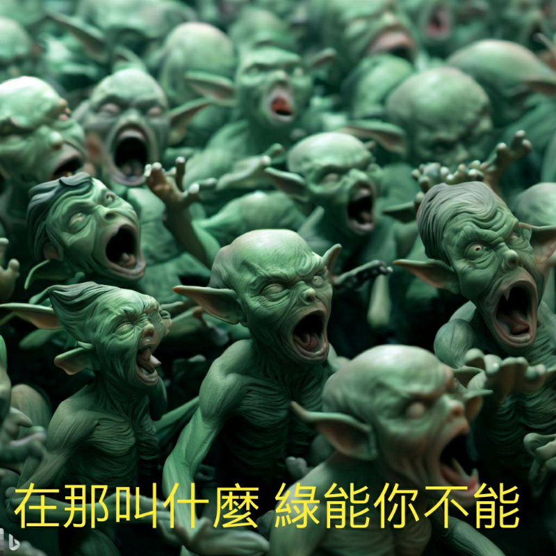 [圖]