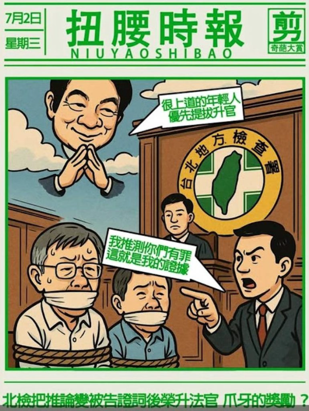 [圖]