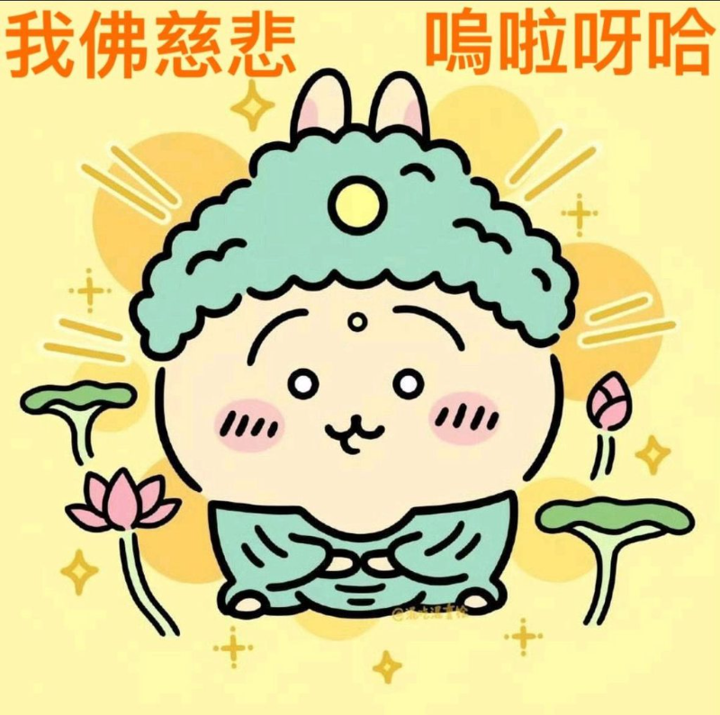 [圖]