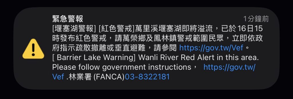 [圖]