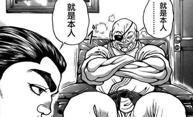 [圖]