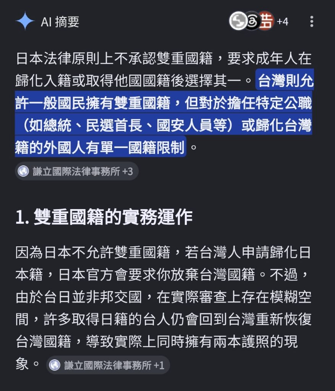 [圖]