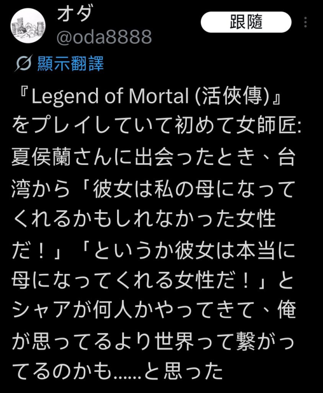 [圖]