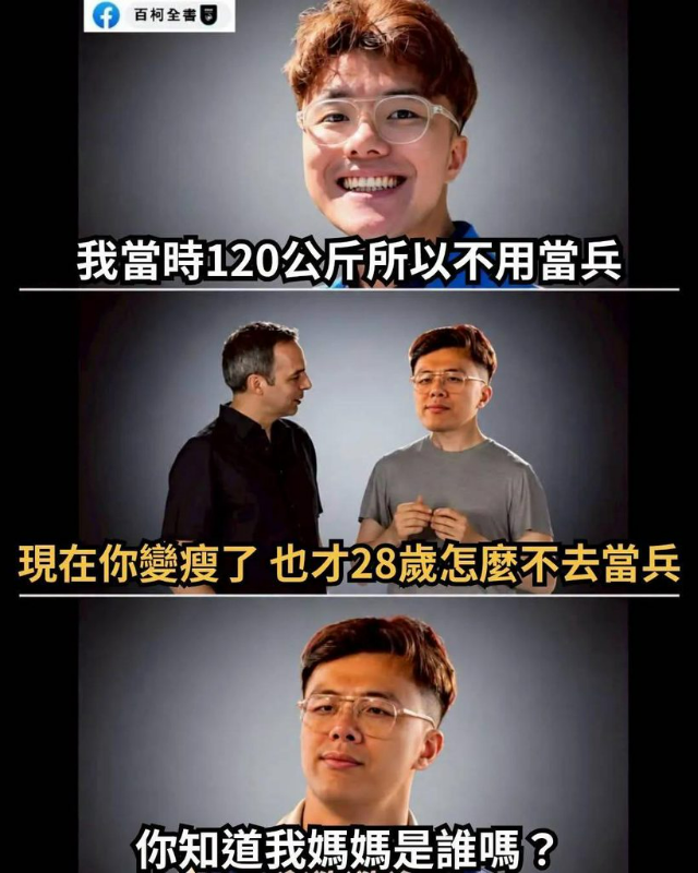 [圖]