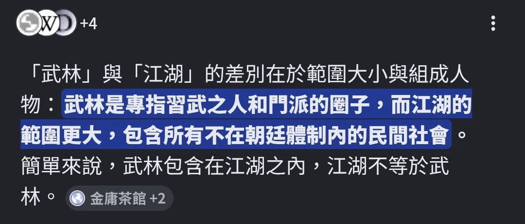 [圖]