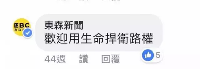 [圖]