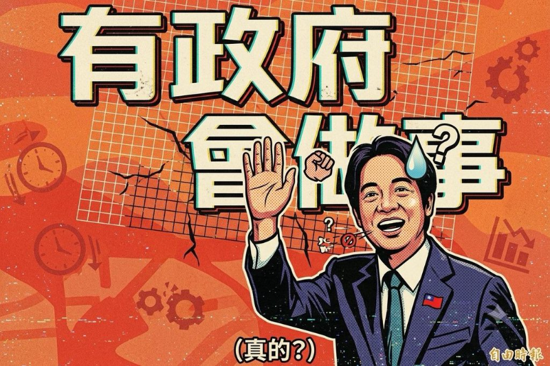 [圖]