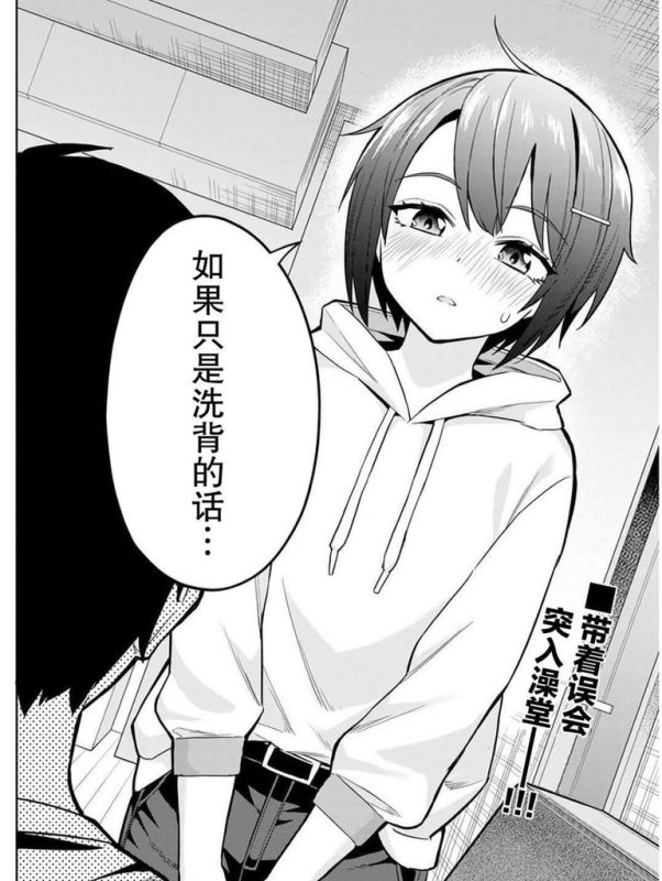 [圖]