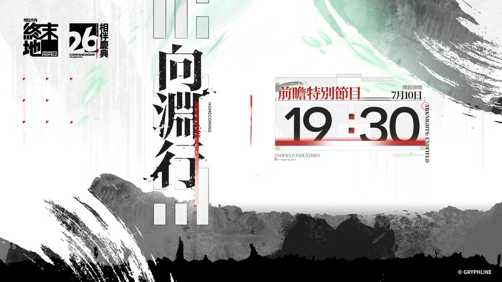 [圖]