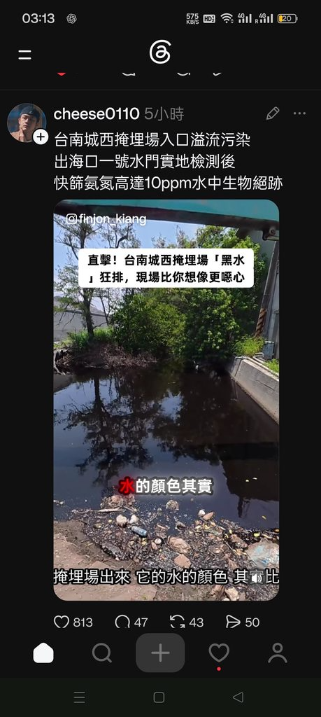 [圖]