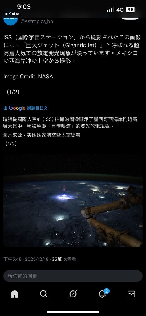 [圖]