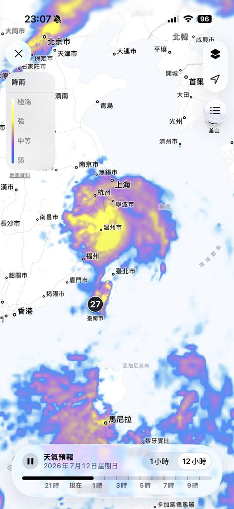 [圖]