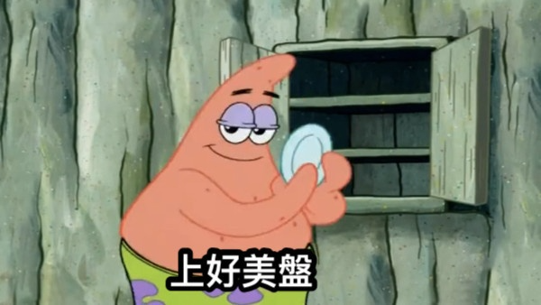 [圖]