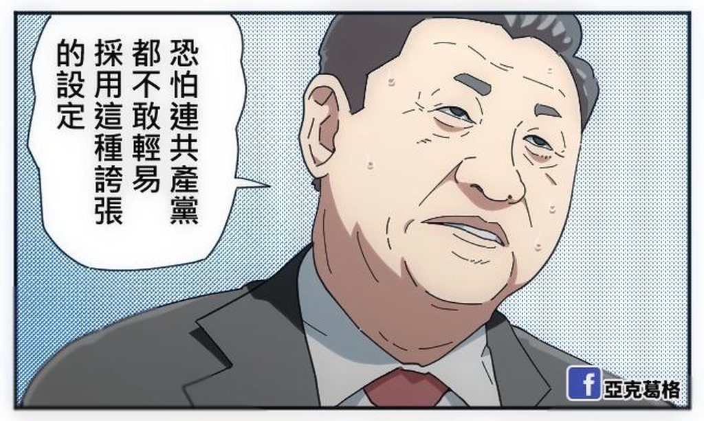 [圖]