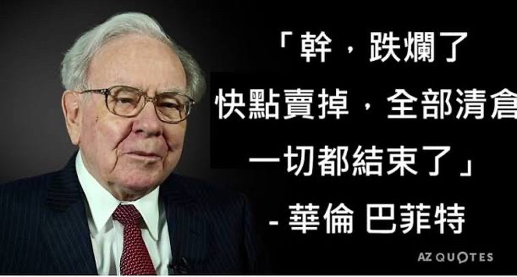 [圖]