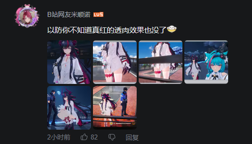[圖]