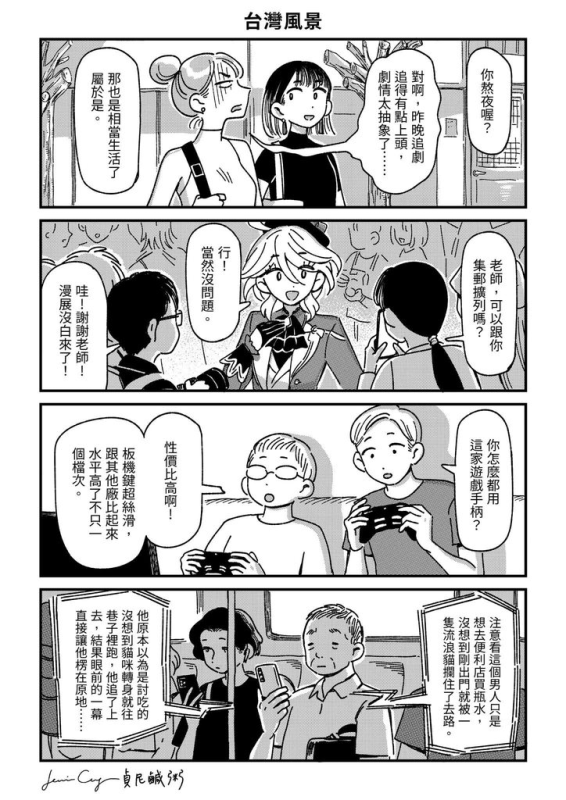 [圖]