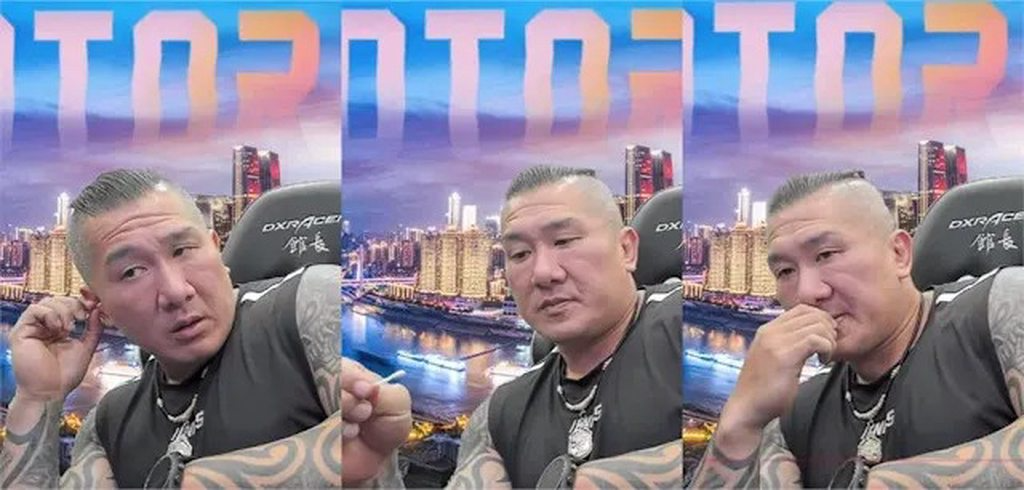 [圖]
