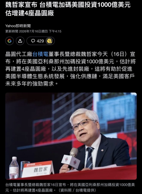 [圖]