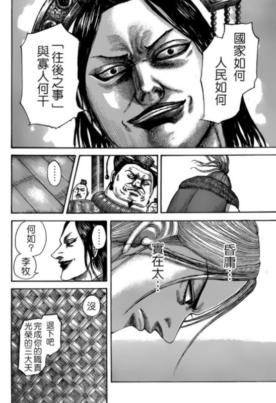 [圖]