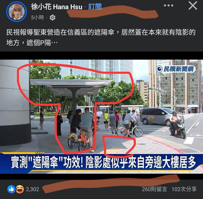 [圖]