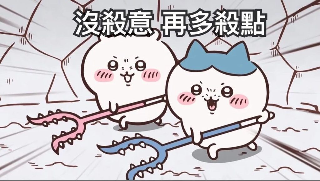 [圖]