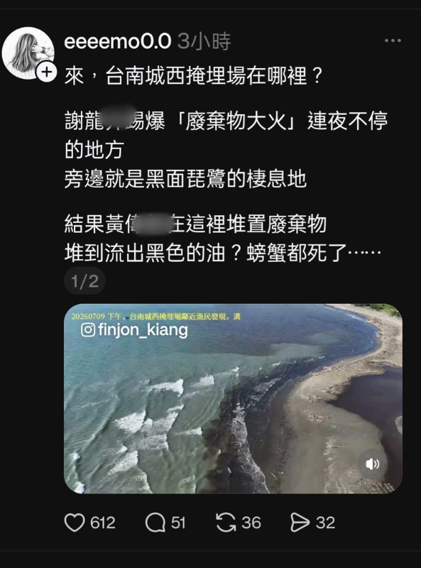 [圖]