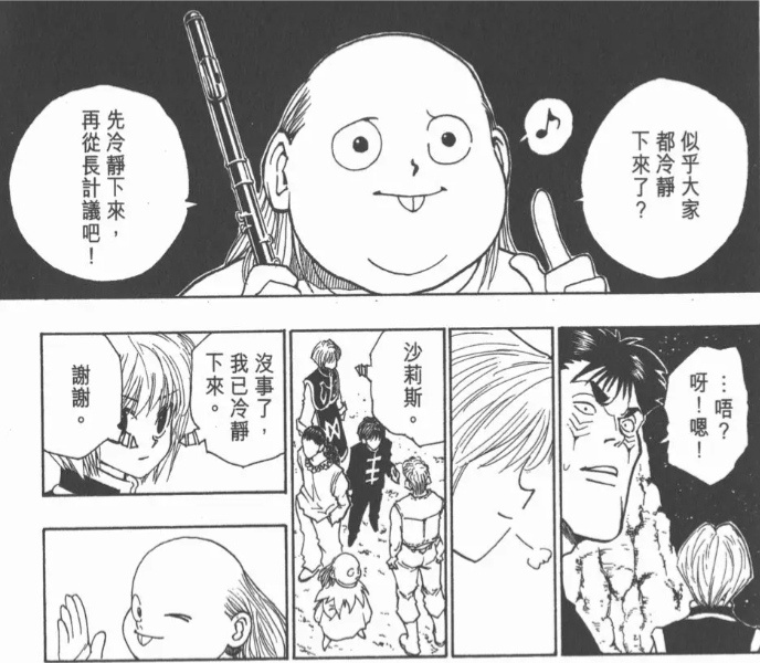 [圖]