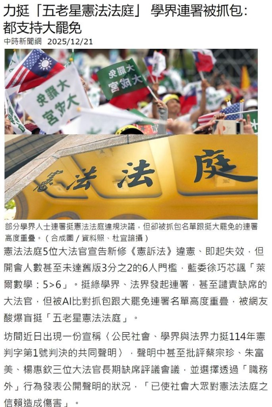 [圖]