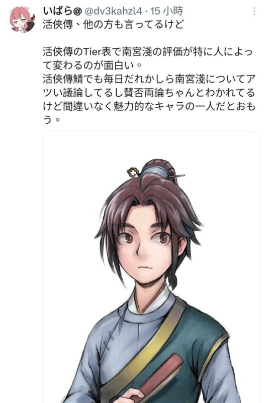 [圖]