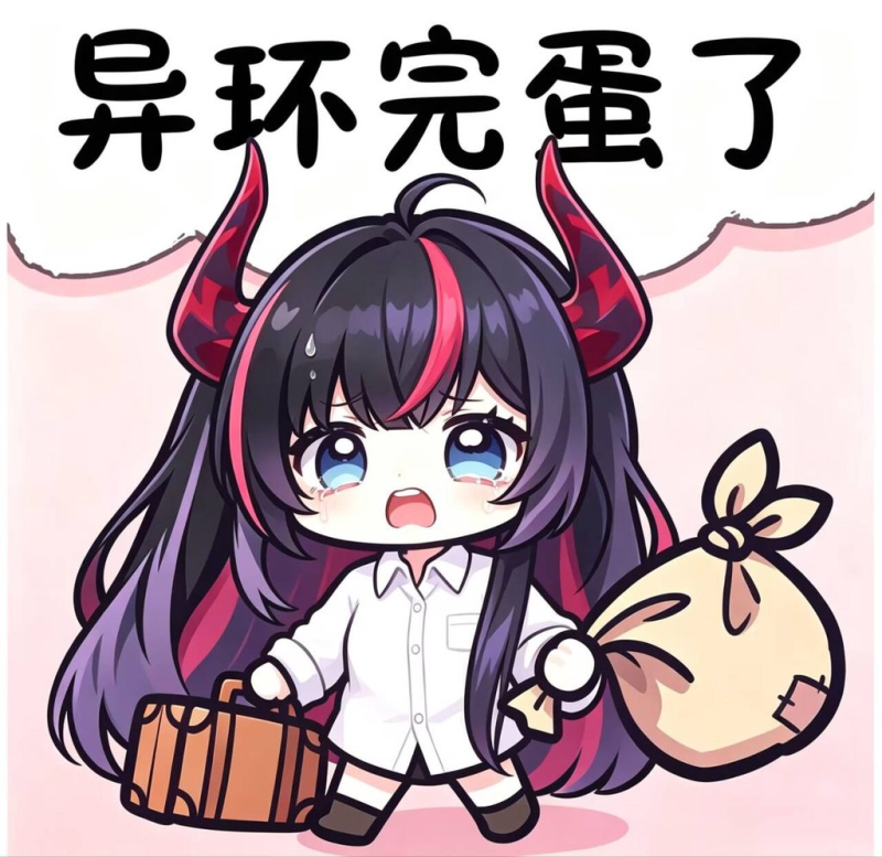 [圖]