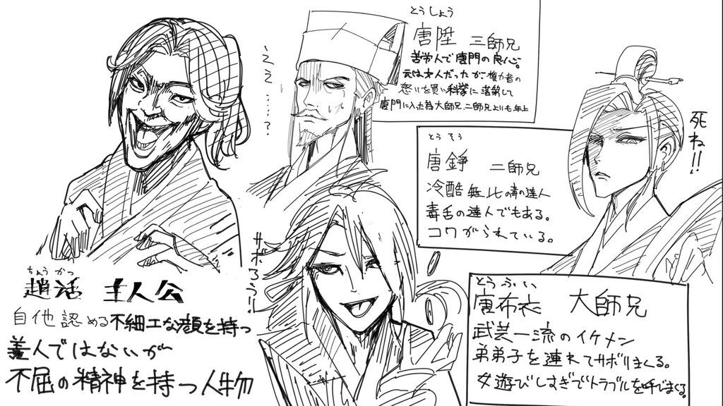 [圖]