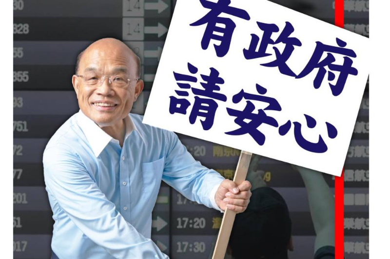 [圖]