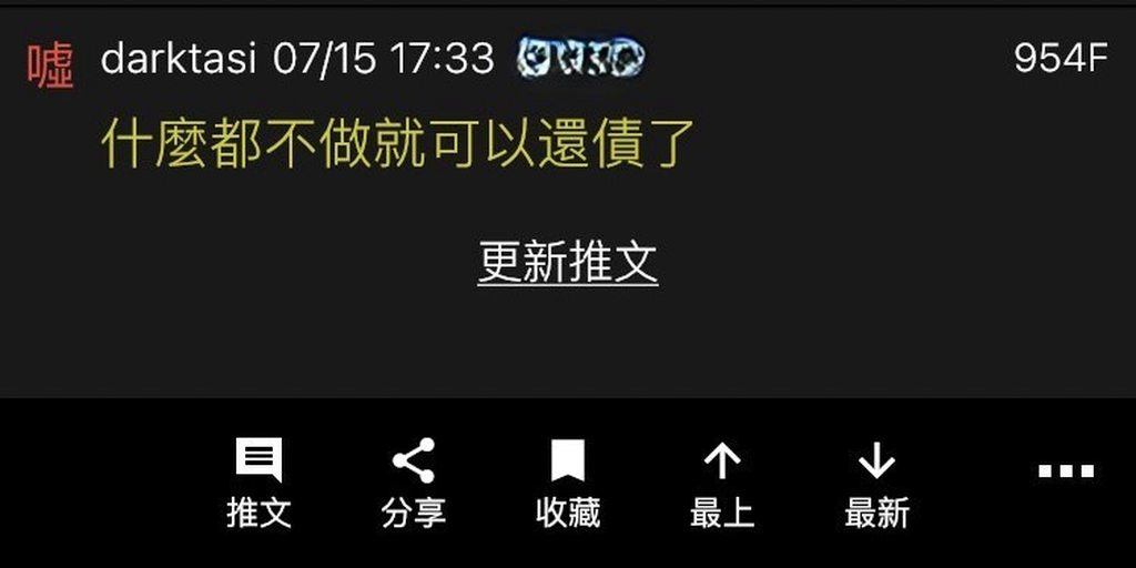 [圖]
