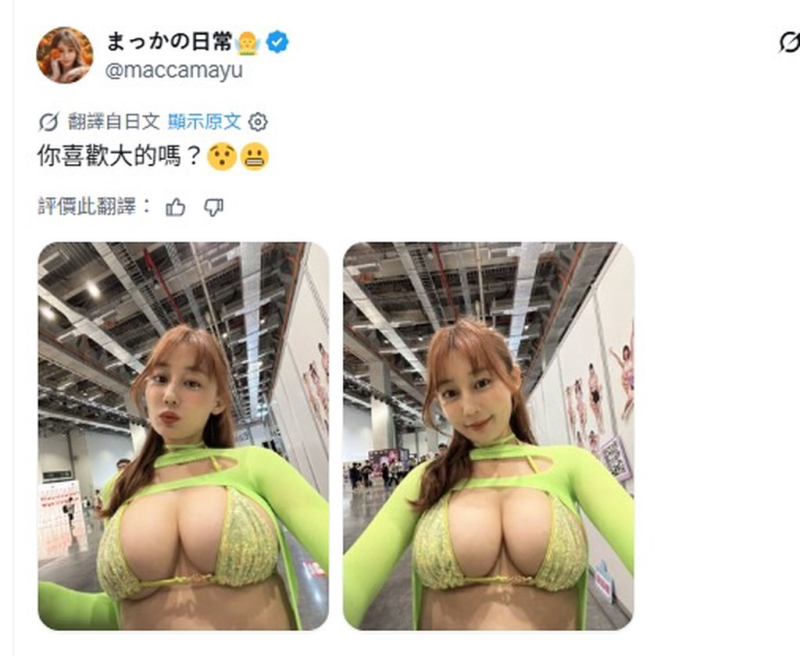 [圖]