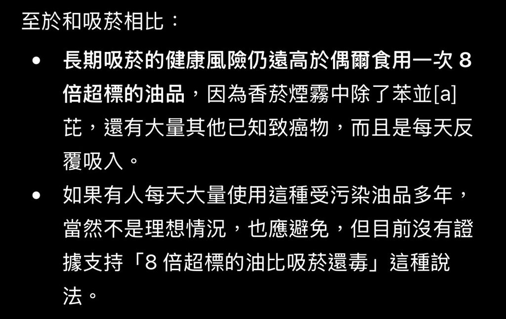 [圖]